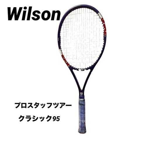 Jim corlier signature - jim, wilson