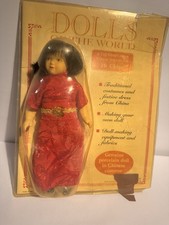 Dolls Of The World #16 China