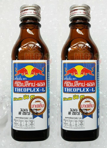 Red bull energy drink - red,