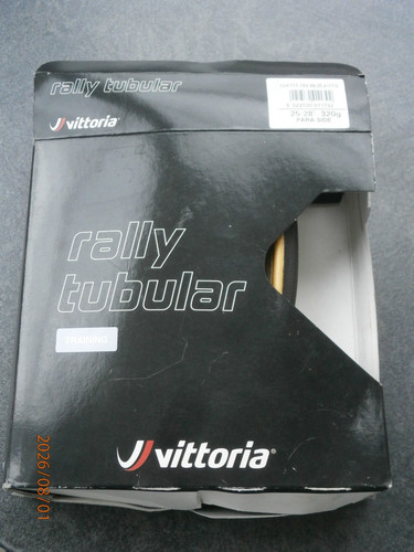 Vittoria rallye 25mm tubular - 25mm,