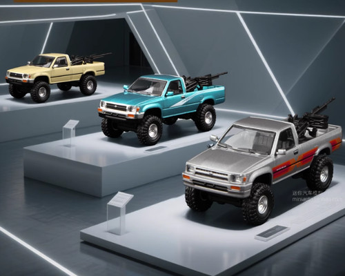 Scale 1995 toyota hilux - 1:64,