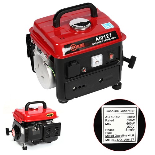Inverter generator 600w quiet - inverter,
