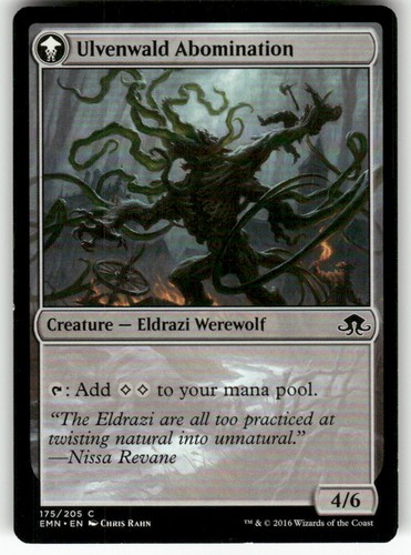 Eldrazi devastator common - eldrazi, 7