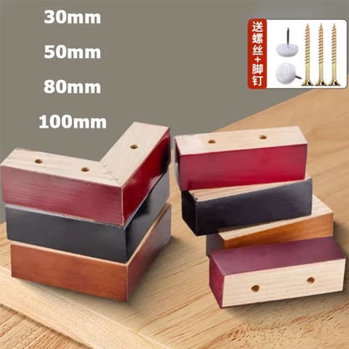 30mm 100mm solid wood sofa - wood,
