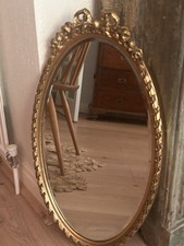 Vintage oval Gilt Wood &