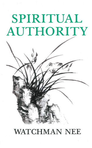 Spiritual authority - spiritual,