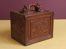 Antique Hand Carved Wooden MAH
