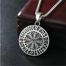 Men's Viking Helm Of Awe