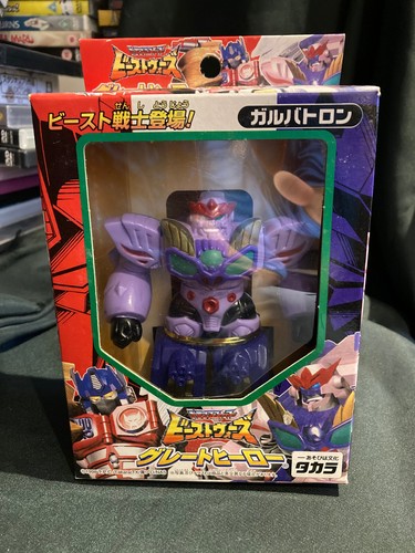 Galvatron 1998 takara - galvatron,