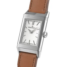 JAEGER-LECOULTRE Reverso