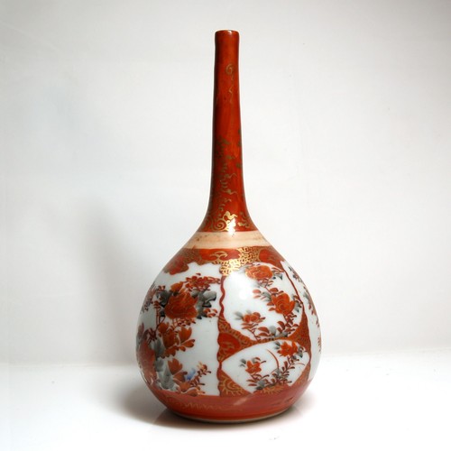 Vintage japanese kutani - vintage,