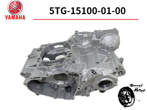 Yamaha engine yfz450 right - yfz450,