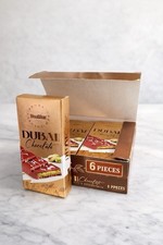 Dubai Chocolate Bars (7.05Oz X