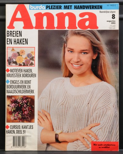 Anna burda magazine knitting - anna, &