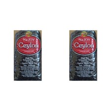 Njoy Ceylon Loose Tea (2 Box
