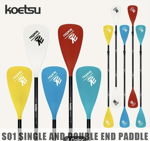 Koetsu paddle board piece - koetsu, 4
