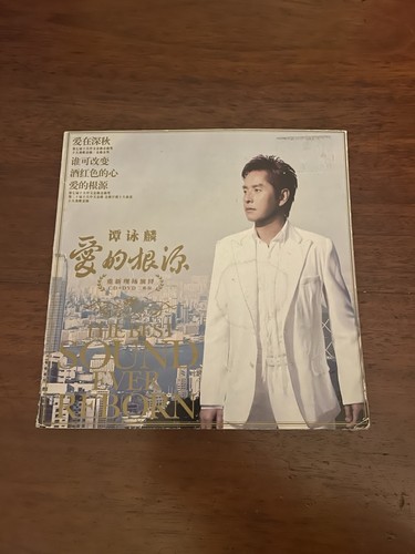 Alan tam 譚詠麟 the - alan,