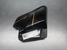 Harley Davidson FLHTCUI 1340cc Ultra Classic 1998 LHS Left Hand Side Panel