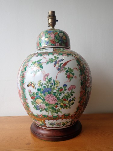 Chinese famille rose - , ginger