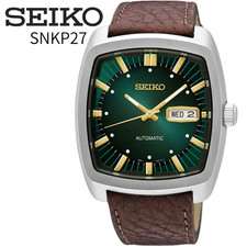 Seiko Recraft Series Automatic Watch SNKP27 | Green Dial | Brown Leather Band A