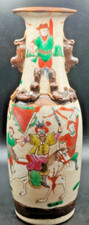 Antique 25 cm Chinese Vase – Qianlong Mark, Famille Rose Warriors - VGC