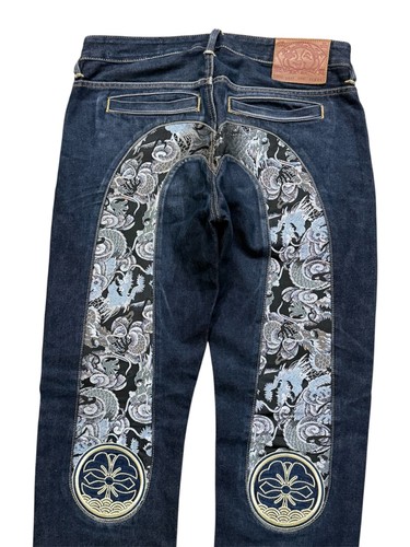 Evisu dragon brocade daicock - dragon,