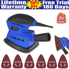 Electric Detail Mouse Palm