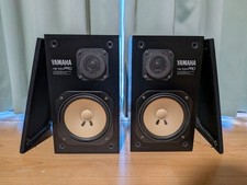 Yamaha NS-10M PRO 2-way