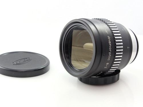 Kowa prominar anamorphic z - prominar,