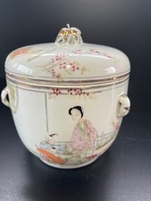Antique Qianjiang porcelain