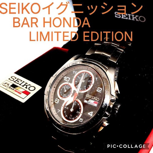Seiko ignition bar honda - seiko,