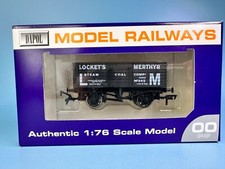 DAPOL LOCKET'S MERTHYR David Daley Coalfields LIMITED EDITION 8 of 150