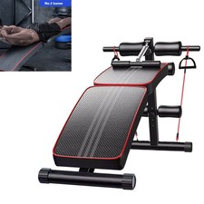 Foldable Adjustable Sit Up