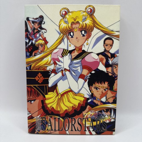 Sailor moon pretty soldier - sailor,