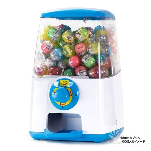 Amuse gacha cube - amuse,