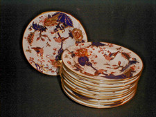 Coalport hong kong 20cm - 8",