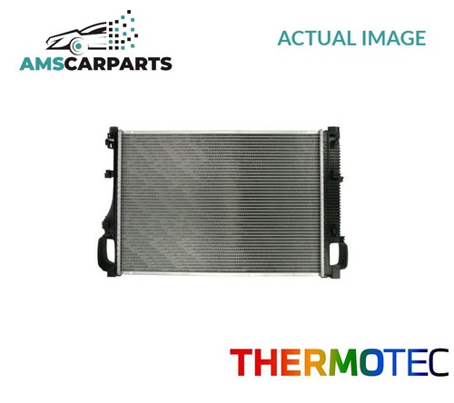 Engine cooling radiator - engine,