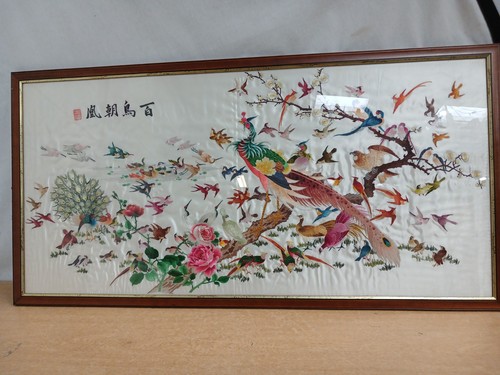 Large vintage chinese silk - chinese,