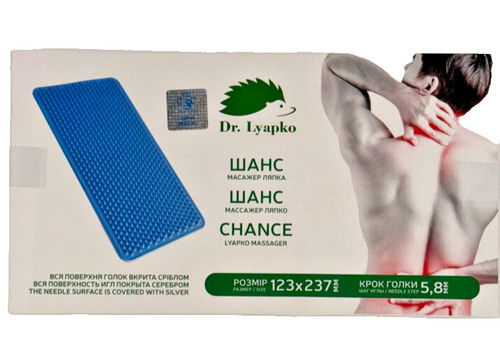 Lyapko acupressure mat - acupressure,