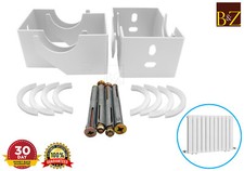 Radiator Brackets - Designer