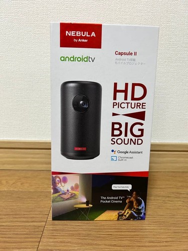 Nebula capsule android tv - capsule,