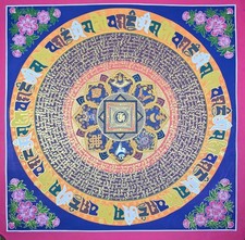 Hand Painted Om Mani Padme Hum