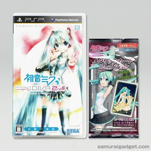 Hatsune miku project diva - hatsune,