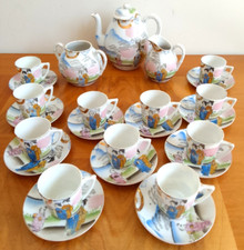 kutani Geisha Girls Japanese