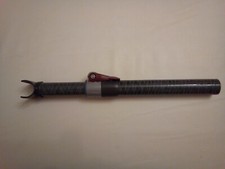 ISABELLA AWNING "FM" POLE "CARBON-X" "ISAFIX" FRONT CANOPY SUPPORT CARBON FIBRE.