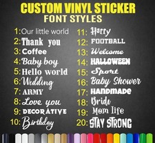 Personalised Name Vinyl