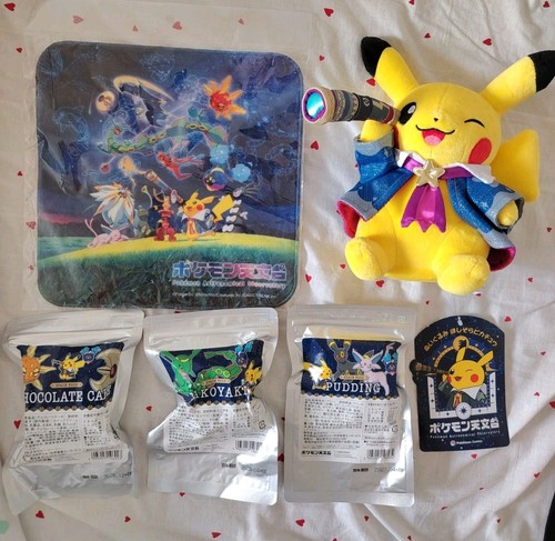 Pokemon astronomical - pokemon,
