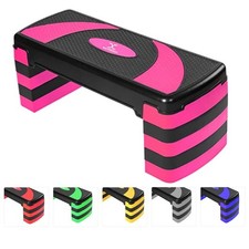 MAXSTRENGTH Adjustable Aerobic