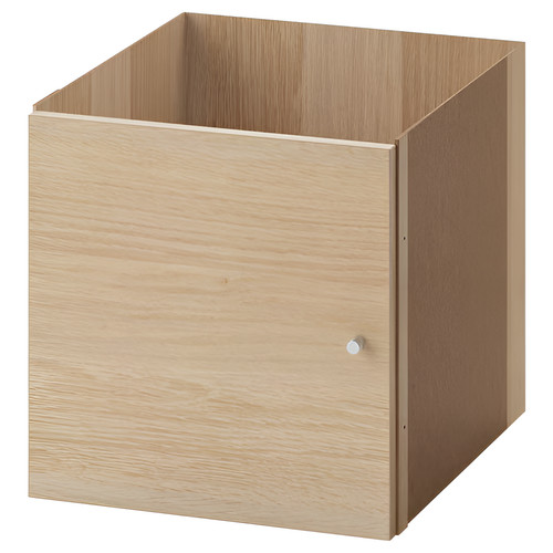 Ikea kallax insert - ikea,
