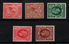Kgv sideways wmk mnh - kgv,